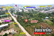 ขายที่ดิน ในตลาดสดเทศบาลเมืองวังน้ำเย็น เนื้อที่เกือบ 3 ไร่ ราคาต่อรองได้อีก