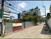 ขาย ที่ดิน แขวงคลองตันเหนือ เขตวัฒนา กรุงเทพมหานคร