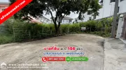 ขายที่ดิน ถนนเพชรเกษม82 หมู่บ้านศุภวรรณ5 พื้นที่ 156 ตรว. ขาย 75,000 บาท/ตรว. โครงการอยู่ติดด้านหลังเดอะมอลล์บางแค ใกล้ BTS สายสีน้ำเงิน สถานีหลักสอง