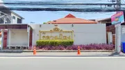 ขายด่วน!! ทาวน์เฮ้าส์ บ้านกลางเมือง พระราม 9 ซอย 43 เดินทางได้ทั้งรามคำแหง ศรีนครินทร์ มอเตอร์เวย์     