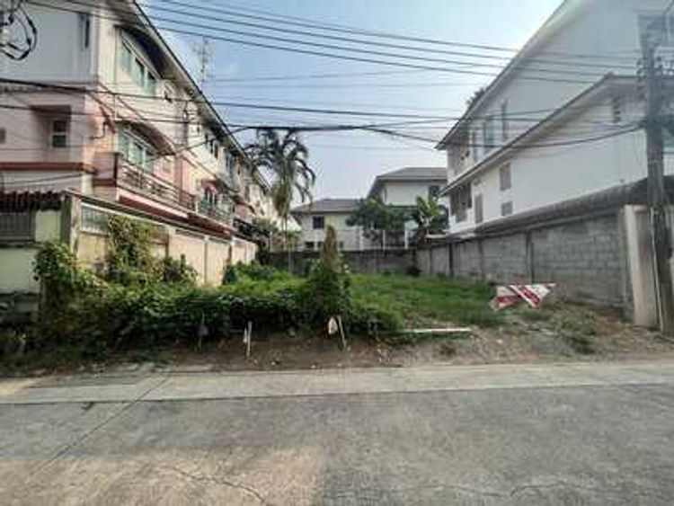 WW514 ขายที่ดินทำเลทองใจกลางกรุงเทพ ทำแบบบ้านแล้วขอดูได้เลย, ภาพที่ 4