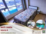 Condo Aspire Rama 4 (คอนโด แอสปาย พระราม 4) พระโขนง คลองเตย ใกล้ BTS