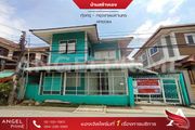 บ้านสร้างเองประชาอุทิศ 105 ติดการเดินทางสะดวกสบาย 