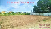 ขายที่ดินดอนเมือง ถมสูงกว่าถนนคอนกรีต เนื้อที่ 95 ตรว. ถนนหลักกว้าง 4 เลน เดินทางสะดวก ใกล้สนามบินดอนเมือง และ BTS สายสีแดง  ดอนเมือง กรุงเทพฯ