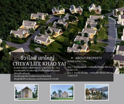 ขายบ้านโครงการ ชีวาไลฟ์ เขาใหญ่ 