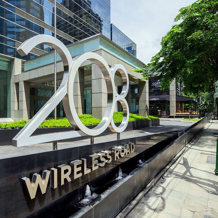 อาคารสำนักงาน 208 ถนนวิทยุ เขตปทุมวัน กรุงเทพฯ (208 WIRELESS ROAD | BTS, ภาพที่ 4