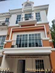 ให้เช่าทาวโฮม3ชั้นหลังมุมย่านนวลจันทร์ รามอินทรา หมู่บ้านพลัสซิตี้พาร์ค เอกมัย-รามอินทรา ใกล้เลียบด่วน