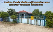 ขายด่วนบ้านเดี่ยวชั้นเดียว หมู่บ้านเทพประทานพร  ตำบล องครักษ์อำเภอ องครักษ์ จังหวัดนครนายก