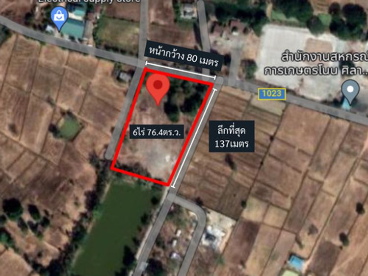 ขายที่ดิน 6 ไร่ อ.โนนศิลา จ.ขอนแก่น แปลงหัวมุมทางเข้าวัดโนนศิลา  , ภาพที่ 4