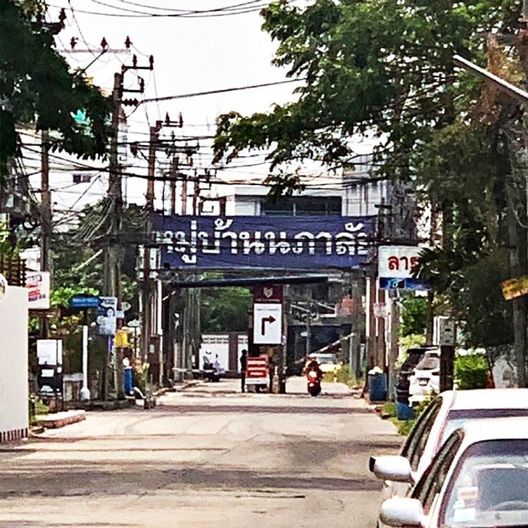 ขาย ที่ดิน แขวงบางนาใต้ เขตบางนา กรุงเทพมหานคร, ภาพที่ 4