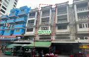 ขายอาคารพาณิชย์ 4 ชั้นครึ่ง เหมาะทำร้านค้า หรือออฟฟิศ ใกล้สถานีกลางบางซื่อ