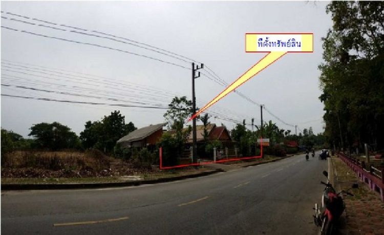 ขายบ้านพร้อมอาคารร้านอาหาร ติดถนนใหญ่ PSC10394, ภาพที่ 4