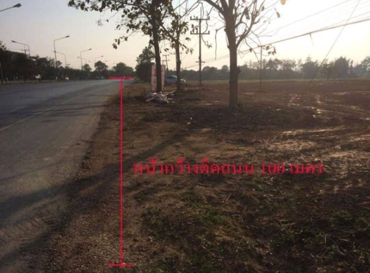 ให้เช่าที่ดินถมแล้ว ติดถนนใหญ่พหลโยธินขาเข้าเชียงราย   , ภาพที่ 4