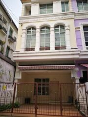 ขายทาวน์โฮม 4 ชั้น โครงการบ้านกลางเมือง เดอะปารีส รัชวิภา หลังมุม ใกล้โรงเรียนอนุบาลอินเตอร์