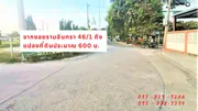 ขายที่ดินถูกมาก 2-2-96 ไร่ ถมแล้ว เลีบบด่วนรามอินทรา  ซอย รามอินทรา46/1 แขวง รามอินทรา เขตคันนายาว กรุงเทพ
