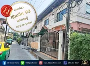 ขาย บ้าน ในโครงการ บ้านเดี่ยว สุขุมวิทย์93 แขวงบางจาก เขตพระโขนง กรุงเทพมหานคร