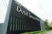 ขายคอนโด Dusit Grand Park  วิวสระ (S03-0139)คอนโด Dusit Grand Park  วิวสระ 