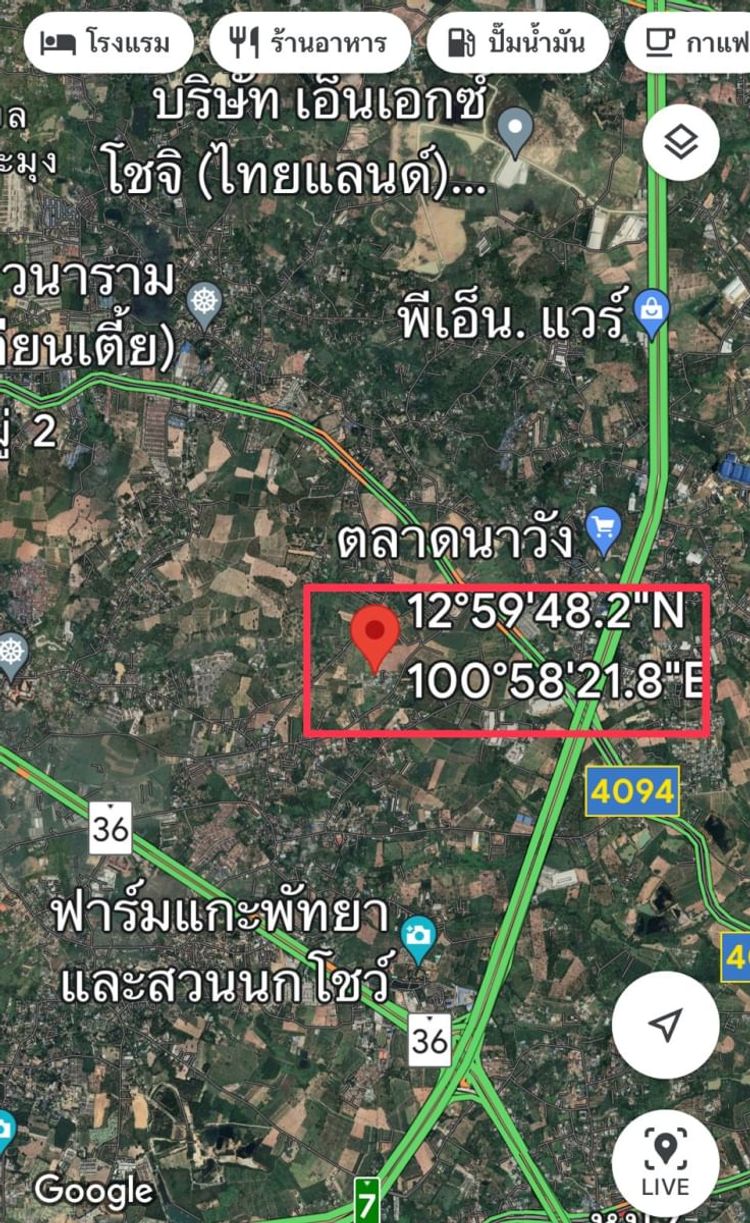 ขาย บ้าน ตำบลตะเคียนเตี้ย อำเภอบางละมุง จังหวัดชลบุรี, ภาพที่ 4