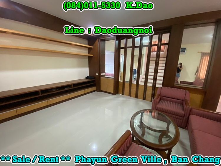 ขายและให้เช่า บ้าน ตำบลบ้านฉาง อำเภอบ้านฉาง จังหวัดระยอง, ภาพที่ 4