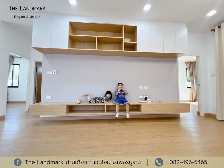 ขายถูกบ้านเดี่ยวโครงการTHE LANDMARK ทำเลดี ใกล้ตลาดพัฒนา อ.เมือง, ภาพที่ 4