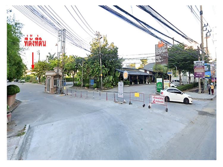 ให้เช่า ที่ดิน แขวงบางนาใต้ เขตบางนา กรุงเทพมหานคร, ภาพที่ 4