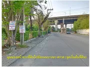 ให้เช่า ที่ดิน แขวงบางนาใต้ เขตบางนา กรุงเทพมหานคร