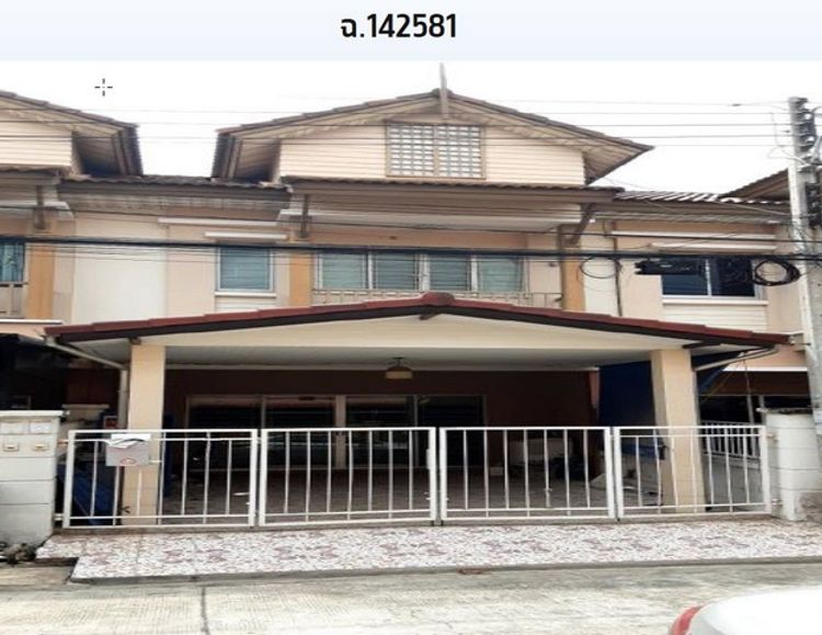 ขายทาวน์เฮ้าส์  หมู่บ้านเดอะ นอร์ท เทิร์นโนว่า รังสิต ปทุมธานี, ภาพที่ 4
