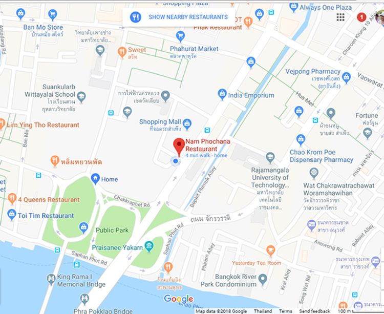 ขายอาคารพาณิชย์ ติดกฟน.วัดเลียบ เชิงสพานพระปกเกล้าฯ ใกล้รร.สวนกุหลาบฯ, ภาพที่ 4