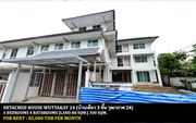 ให้เช่า บ้าน ในโครงการ บ้านเดี่ยว วุฒากาศ ซอย 24 แขวงตลาดพลู เขตธนบุรี กรุงเทพมหานคร