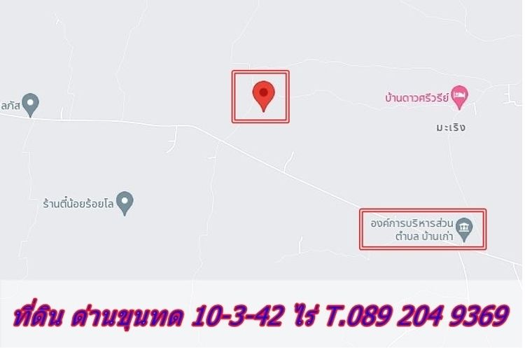 R040-016 ขายที่ดิน ราคาถูก ตำบลบ้านเก่า อำเภอด่านขุนทด จ.นครราชสีมา ไร่, ภาพที่ 4