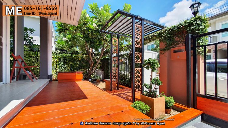 ขายบ้านเดี่ยว ภัสสรเพรสทีจ ลุกซ์ พัฒนาการ 38 โทร 064-954-9619 (BD12-37), ภาพที่ 4