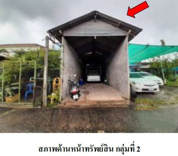 ขายอาคารพาณิชย์         อำเภอเมืองจันทบุรี  จันทบุรี (PKT25223,, ภาพที่ 4
