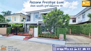 ขายบ้านเดี่ยว ภัสสรเพรสทีจ ลุกซ์ พัฒนาการ 38 โทร 064-954-9619 (BD12-37) 