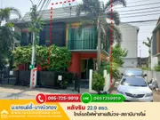 ขายทาวน์เฮ้าส์หลังริม ม.แกรนดิตี้-บางบัวทอง ถ.บางกรวย-ไทรน้อย พื้นที่ 22.9 ตรว. ใกล้เซ็นทรัลเวสเกต,รถไฟฟ้าสายสีม่วง-สถานีบางไผ่ และ รพ.เกษมราษฎร์รัตนาธิเบศร์