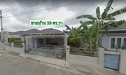 ขายบ้านเดี่ยว 59 ตร.วา หมู่บ้าน บ้านใหม่ ใกล้นิคมพัฒนาซอย 3 อ.นิคมพัฒนา จ.ระยอง (เนื้อที่เยอะสุดในหมู่บ้าน)