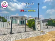 บ้านสร้างใหม่ พร้อมเข้าอยู่ โครงการบ้านปิยภิรมย์