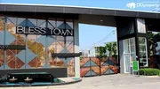 ให้เช่า ทาวน์โฮม ในโครงการ ทาวน์โฮมเบล็สทาวน์ (Bless Town) แขวงมีนบุรี เขตมีนบุรี กรุงเทพมหานคร