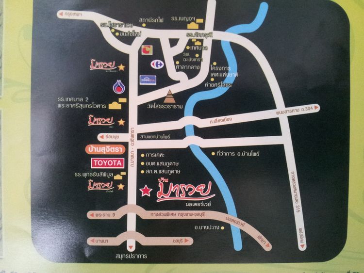 ให้เช่าบ้านเดี่ยวชั้นเดียวหลังริม บนถนน Main 2 ห้องนอน  TFD,  Wellgrow,, ภาพที่ 4