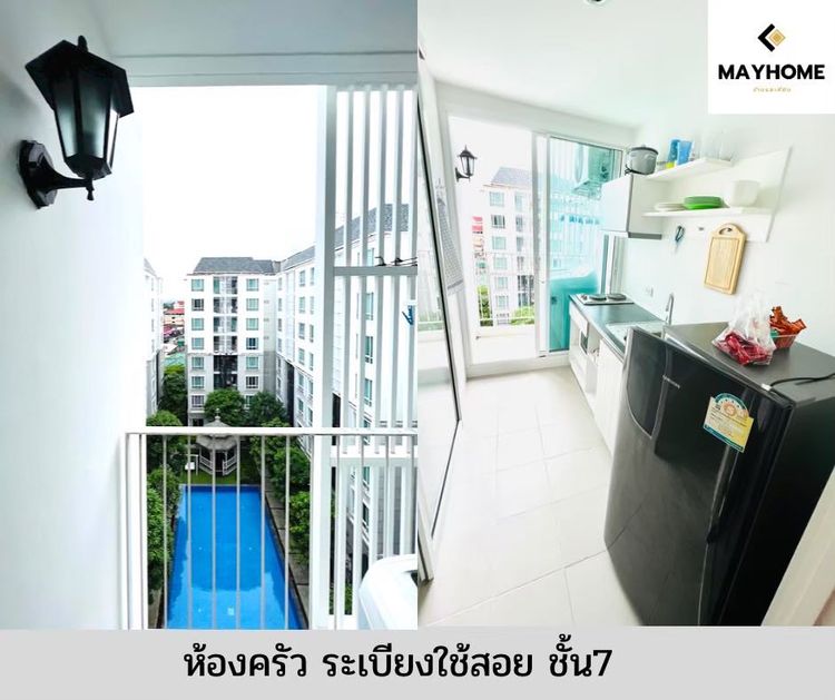 ขายและให้เช่า เดอะ การ์เด้น คอนโด ทำเลใจกลางเมืองสุราษฎร์ธานี ชั้น7, ภาพที่ 4