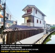 ให้เช่า บ้าน ในโครงการ บ้านเดี่ยว 3 ชั้น เจริญนคร 58 แขวงสำเหร่ เขตธนบุรี กรุงเทพมหานคร