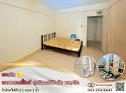 ขายคอนโด ลอททเวนตี้ไนท์ (Lot 29 Condominium) สุทธิสารวินิจฉัย พญาไทย ใกล้รถไฟฟ้า ราคาต่ำกว่าล้าน