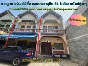 ขายถูกบ้านทาวน์เฮาส์2ชั้น ซอยประชาอุทิศ54 เขตทุ่งครุ กรุงเทพมหานคร