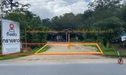 ขายที่ดินว่างเปล่า   อำเภอกงหรา   พัทลุง (PKK01-11432)