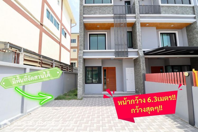 ขายทาวน์โฮมใหม่ ลาดพร้าว101 หลังมุม 34.4ตรว หน้ากว้าง6.3เมตร, ภาพที่ 4