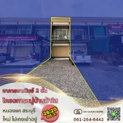 ขายอาคารพาณิชย์ 2 ชั้น โครงการหมู่บ้านฟ้าใส ใหม่ไม่เคยเข้าอยู่ หนองแค สระบุรี