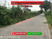 ขายที่ดิน รามอินทรา 5 แยก 7/2 (ซอยเวชยานนท์) เชื่อมกับ รามอินทรา 19 พื้นที่ 394 ตรว. ที่ดินแปลงสวย ทำเลดี เหมาะสร้างบริษัท,บ้านหรู,อพาร์ตเม้นท์