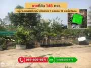 ขายที่ดิน ถ.แจ้งวัฒนะ หมู่บ้านเกษตรนิเวศน์ เมืองทอง 1 ซ.ชมรม 12 พื้นที่ 145 ตรว. เหมาะสร้างบ้านพักอาศัย