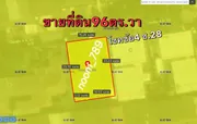 ขาย ที่ดิน 96ตารางวา แขวงลาดพร้าว เขตลาดพร้าว กรุงเทพมหานคร