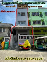 ขายด่วนทาวน์โฮม 3 ชั้นครึ่ง ซอยวัดทองสุทธาราม เขตบางซื่อ กรุงเทพมหานคร