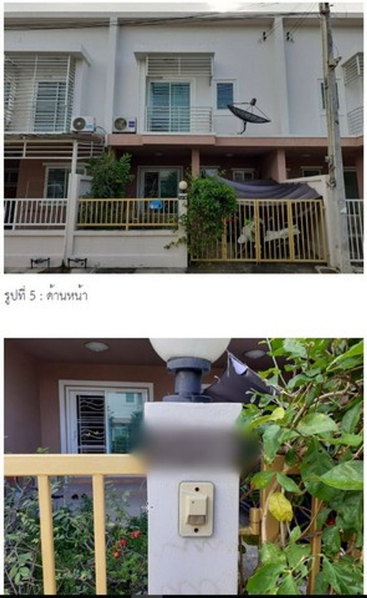 ขายทาวน์เฮ้าส์    หมู่บ้านบูรพา วิลเลจ  ชลบุรี (PKT166255), ภาพที่ 4